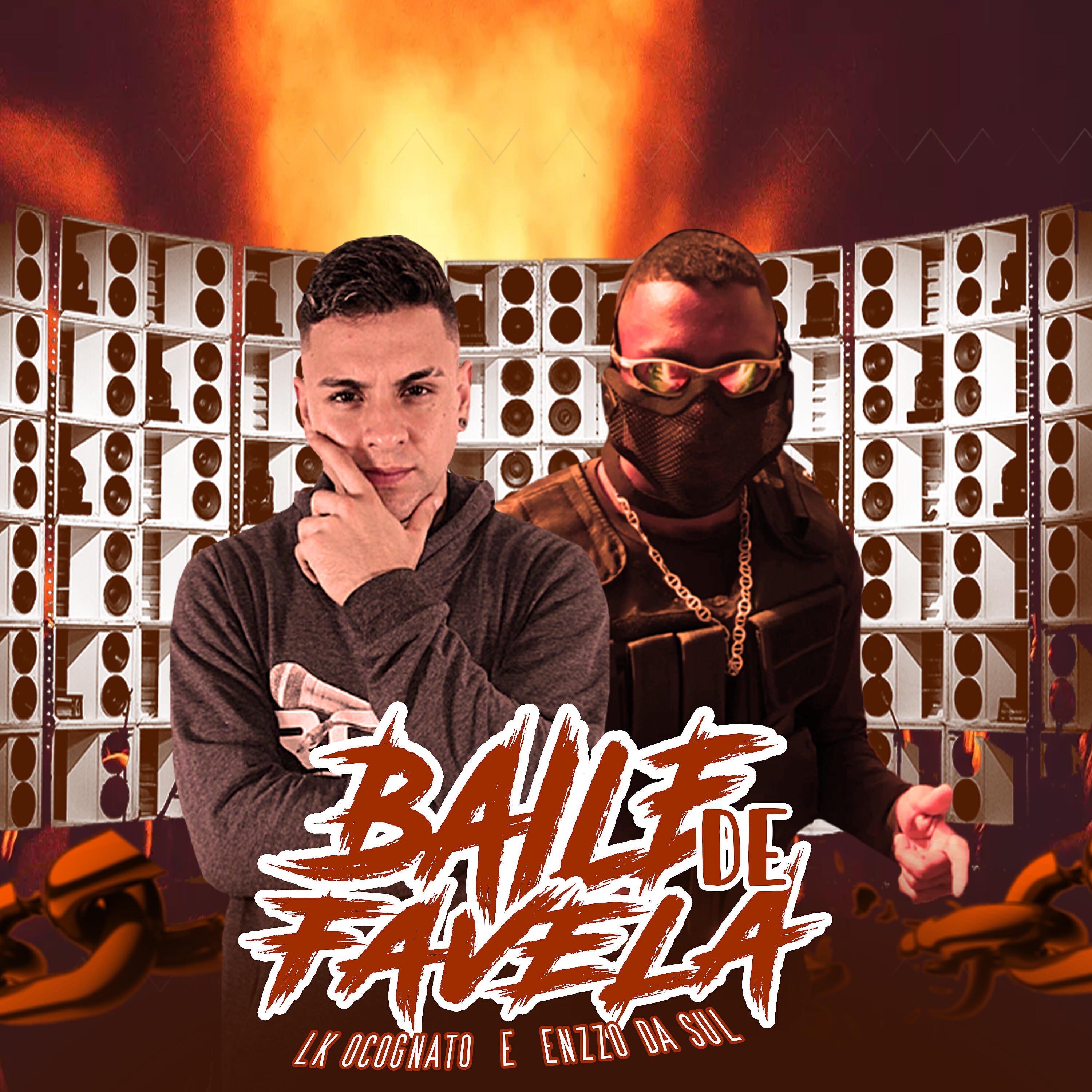 Релиз Baile de Favela