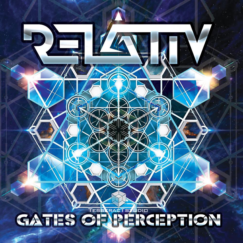 Релиз Gates Of Perception