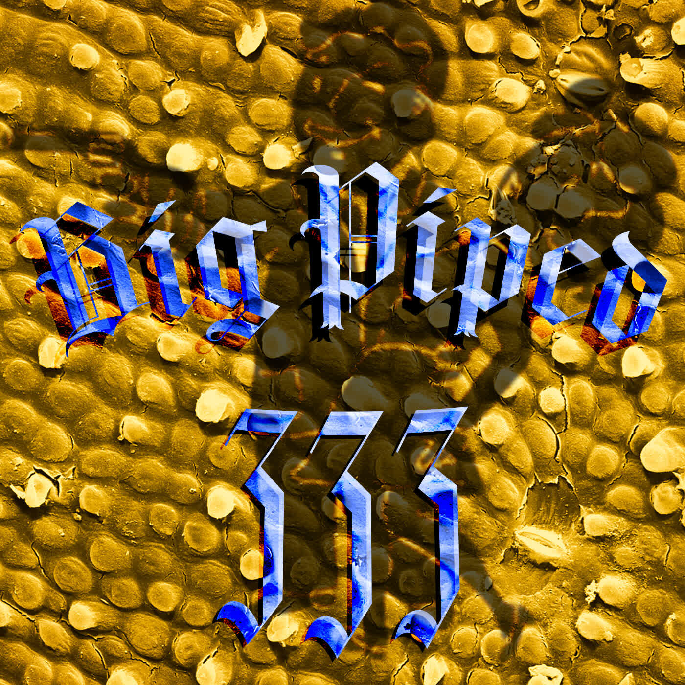 Релиз 333