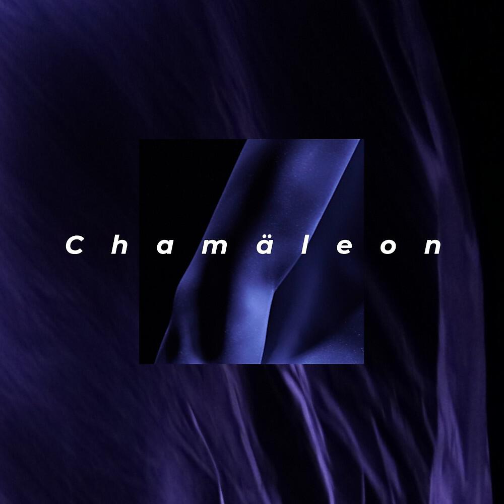 Релиз Chamäleon