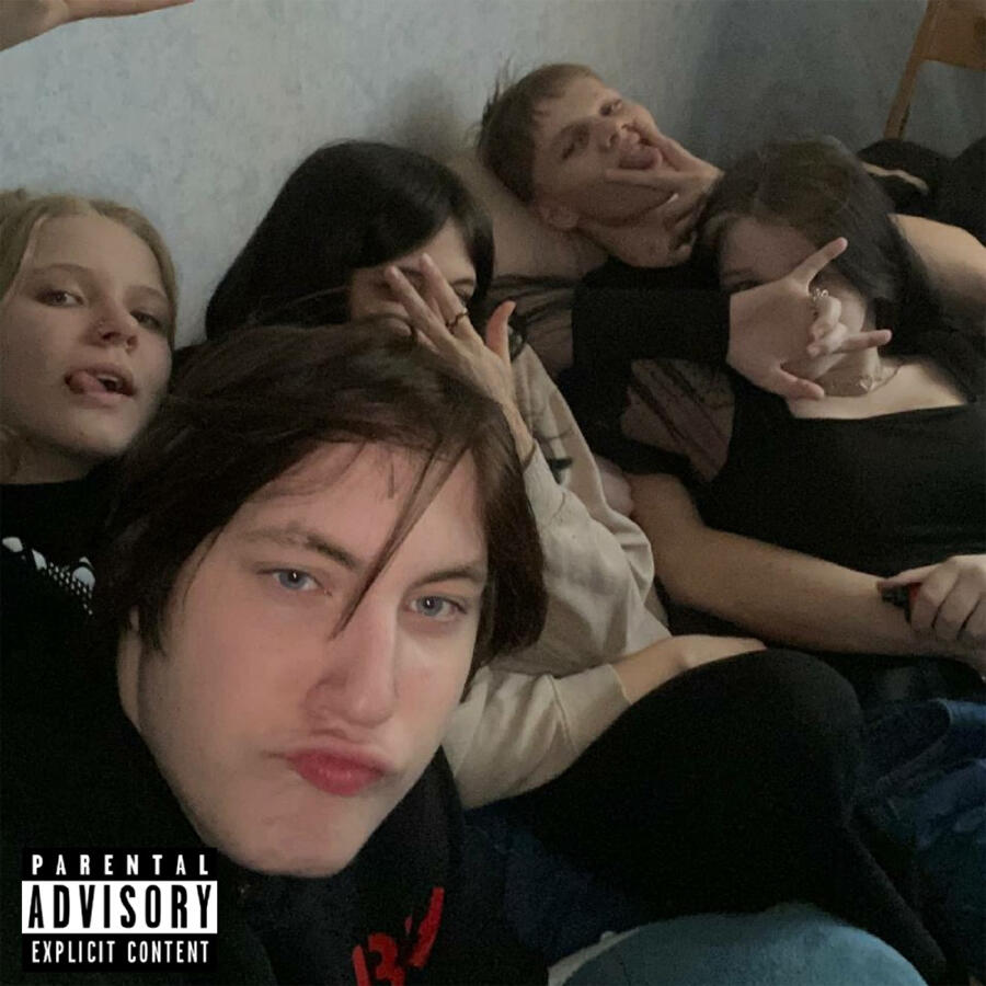 Волна по релизу