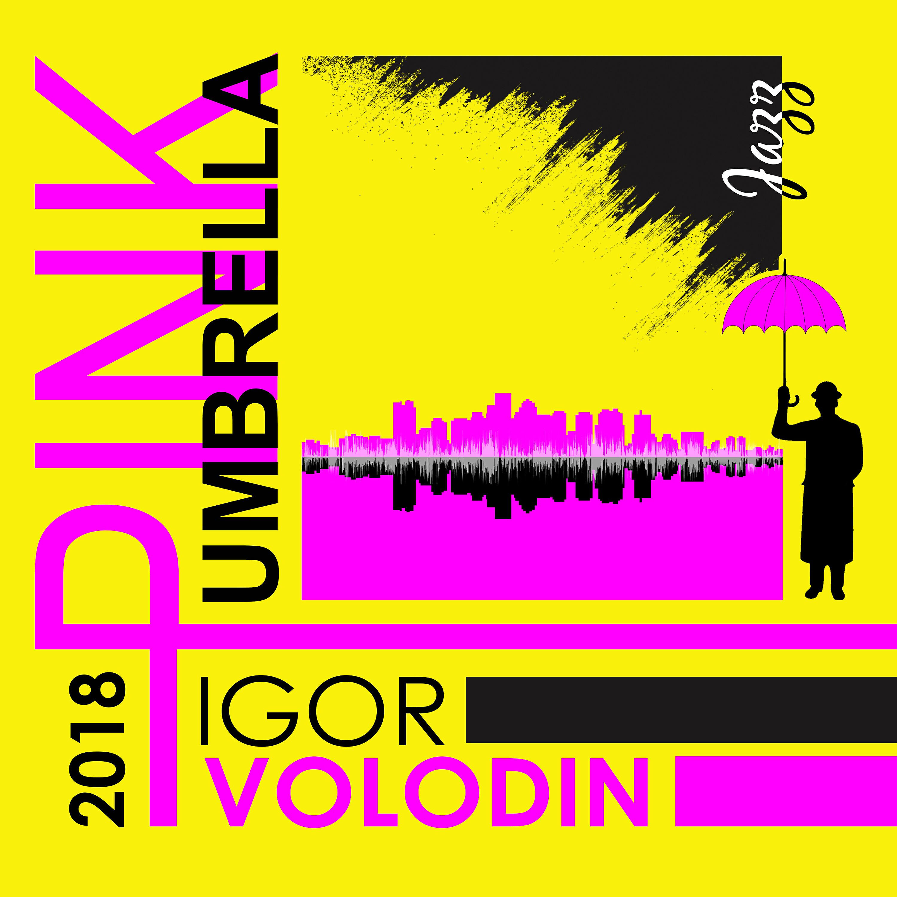 Релиз Pink Umbrella