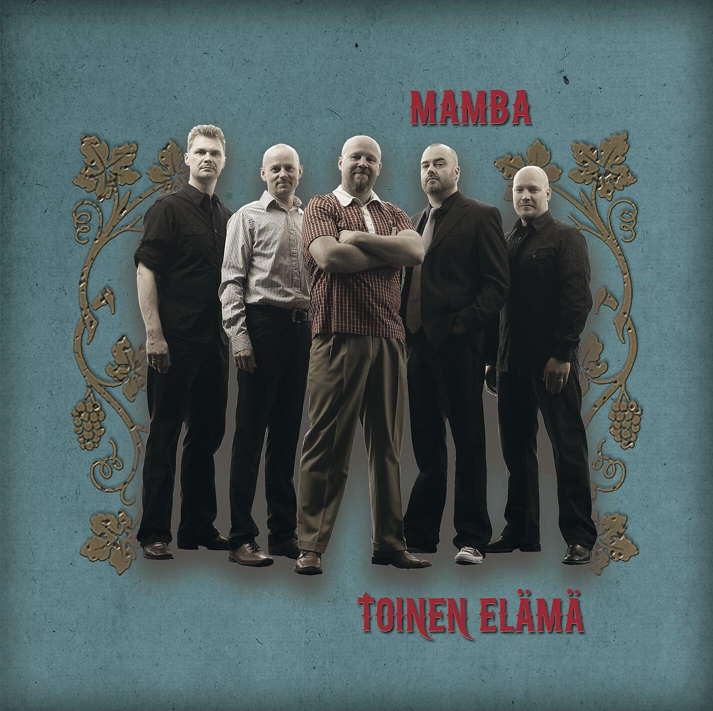 Релиз Toinen elämä
