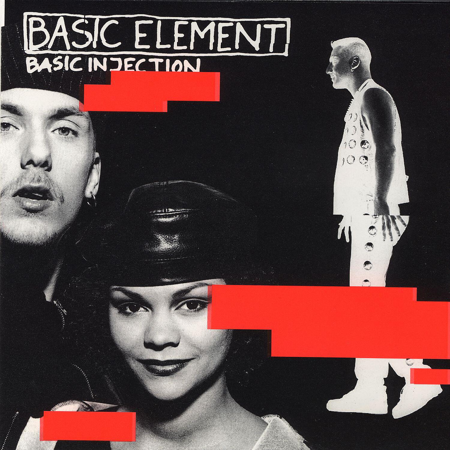Релиз Basic Injection
