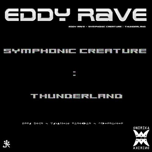 Релиз Symphonic Creatures