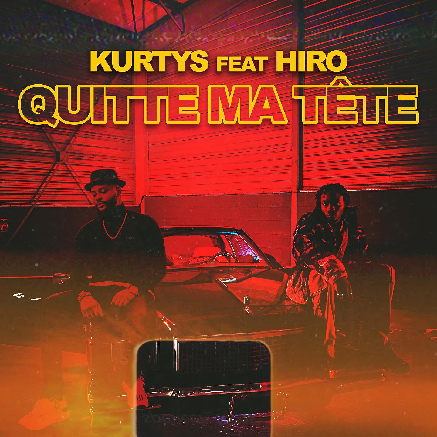 Релиз Quitte ma tête
