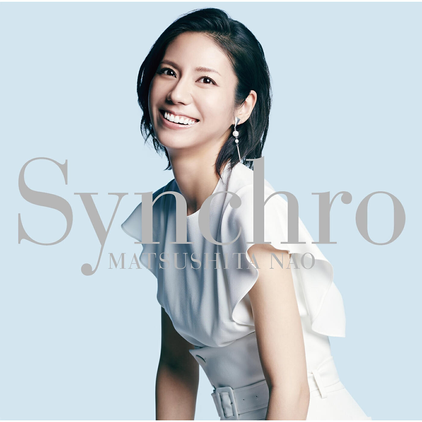 Релиз Synchro