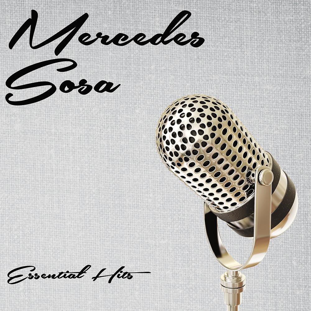 Релиз Essential Hits