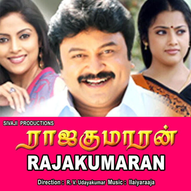 Релиз Rajakumaran