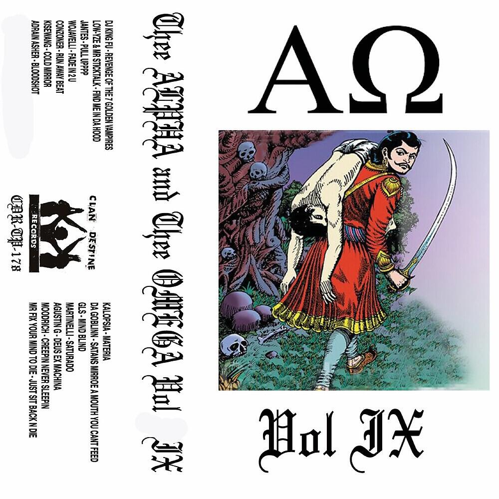 Релиз Thee Alpha And Thee Omega, Vol. IX
