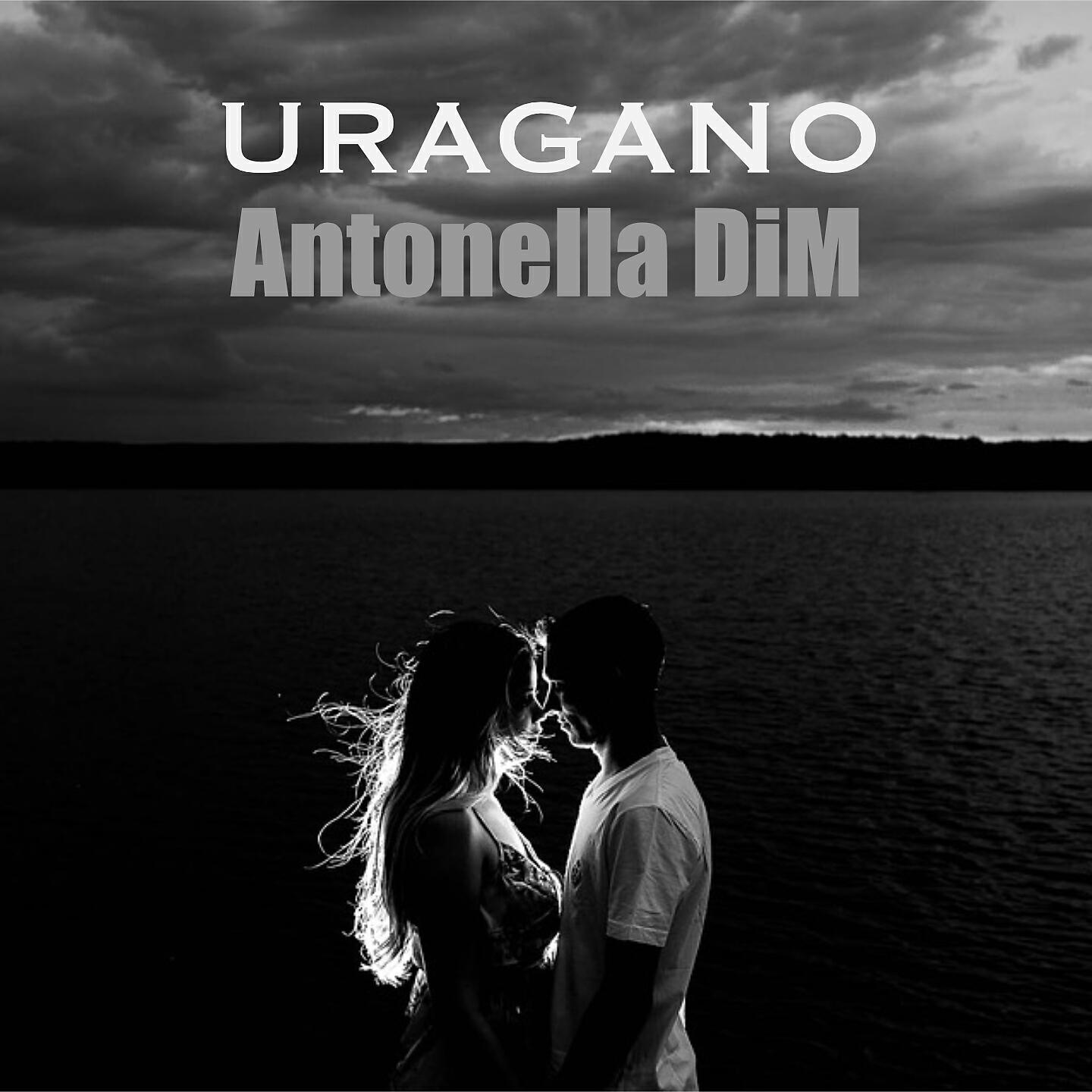 Релиз Uragano