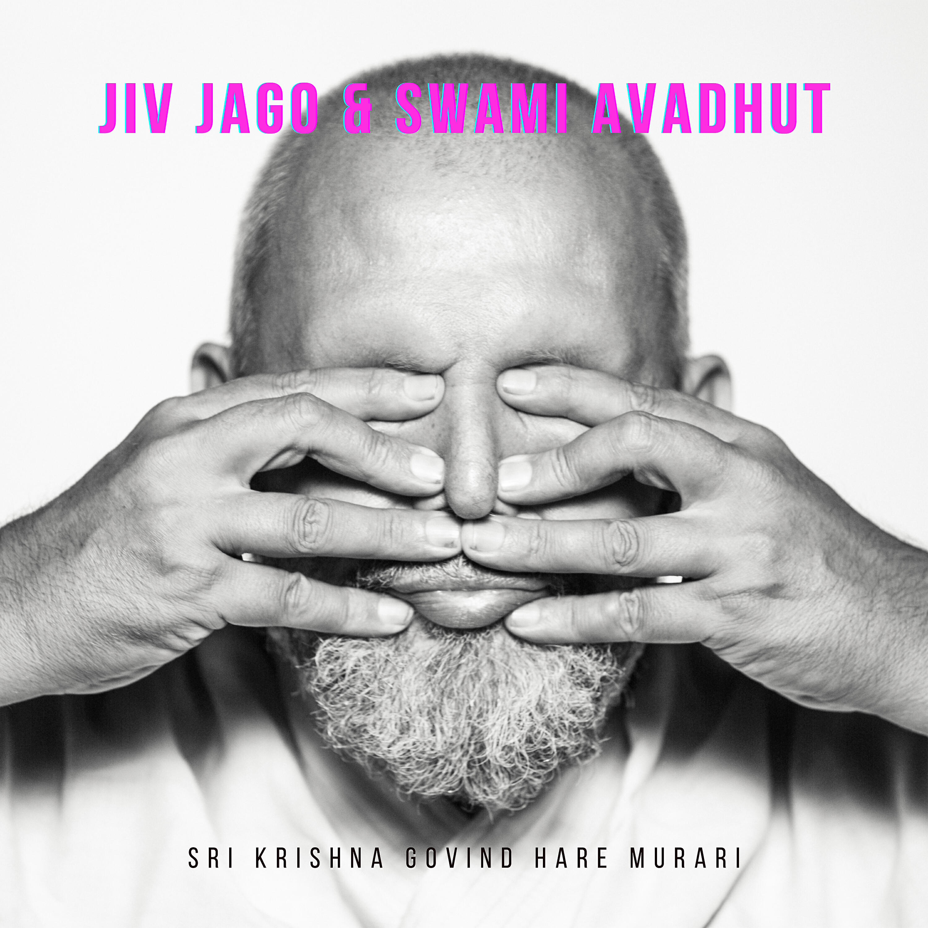 Релиз Shri Krshna Govind Hare Murari