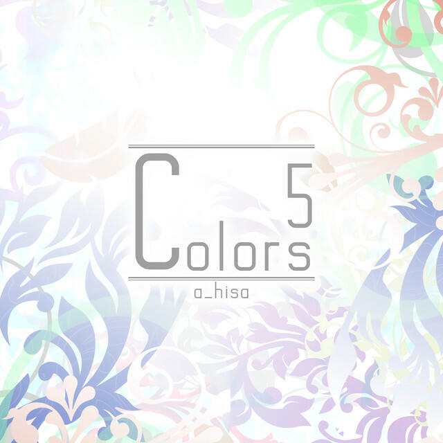 Релиз colors 5