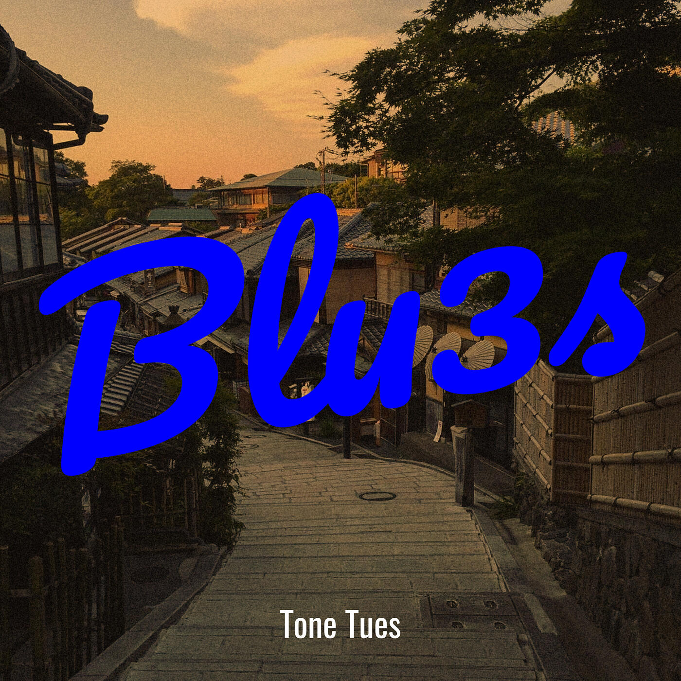 Релиз Blu3s