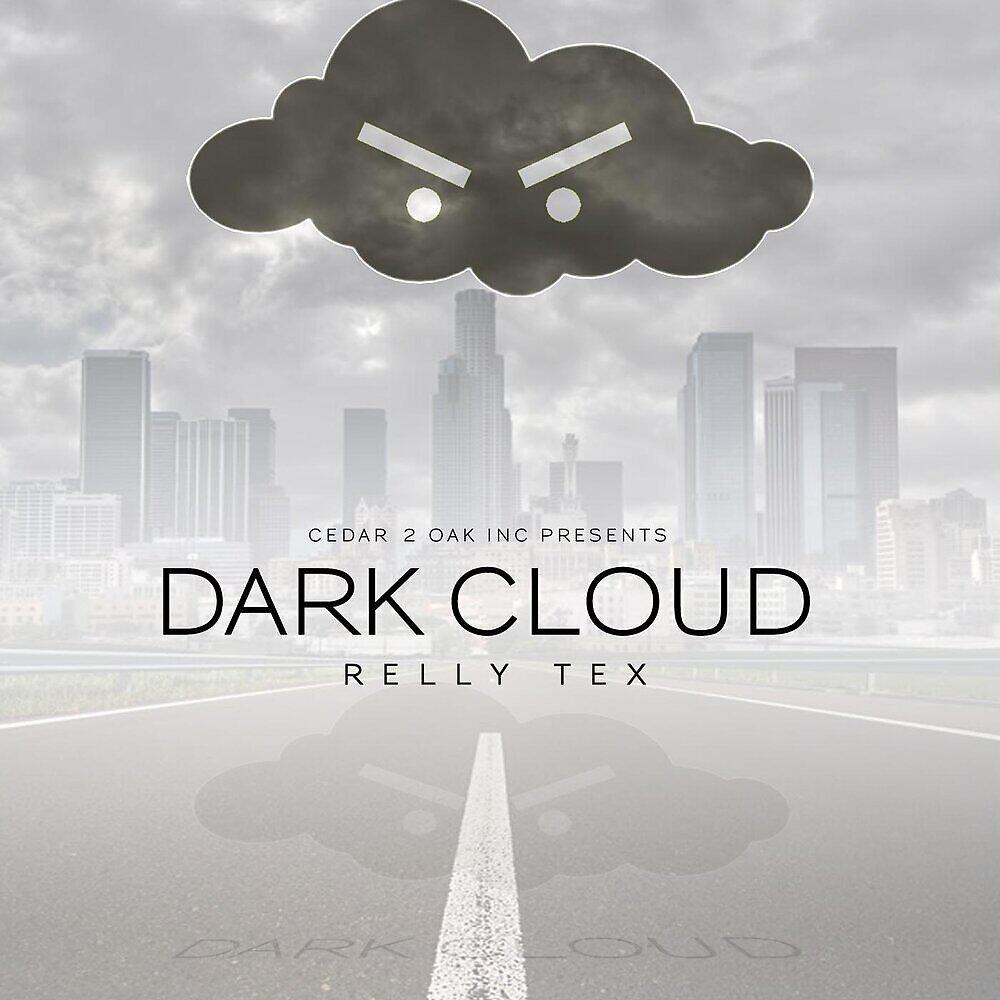 Релиз Dark Cloud