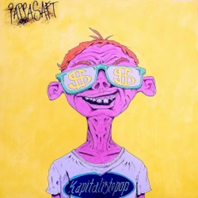Релиз Kapitalistepop