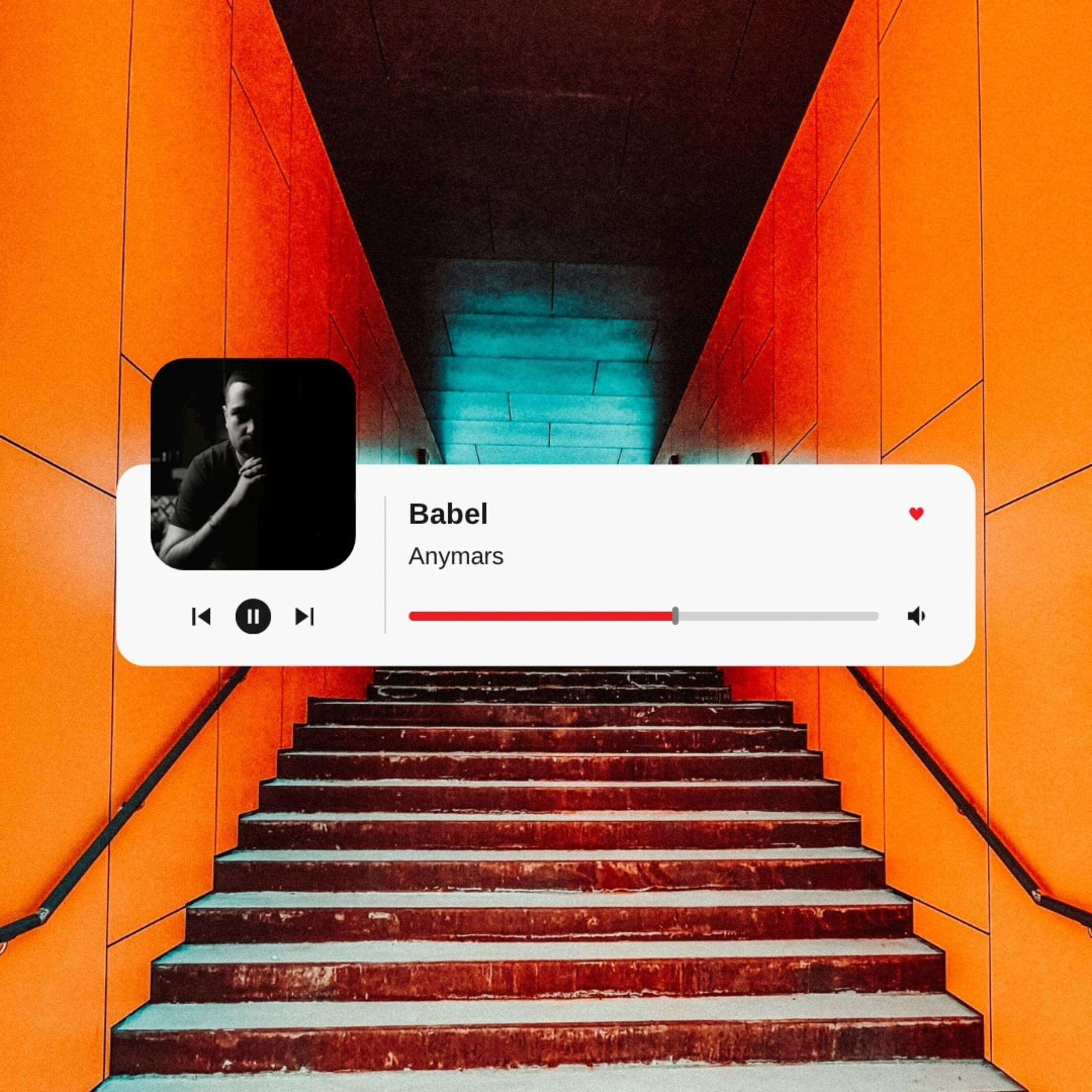 Релиз Babel