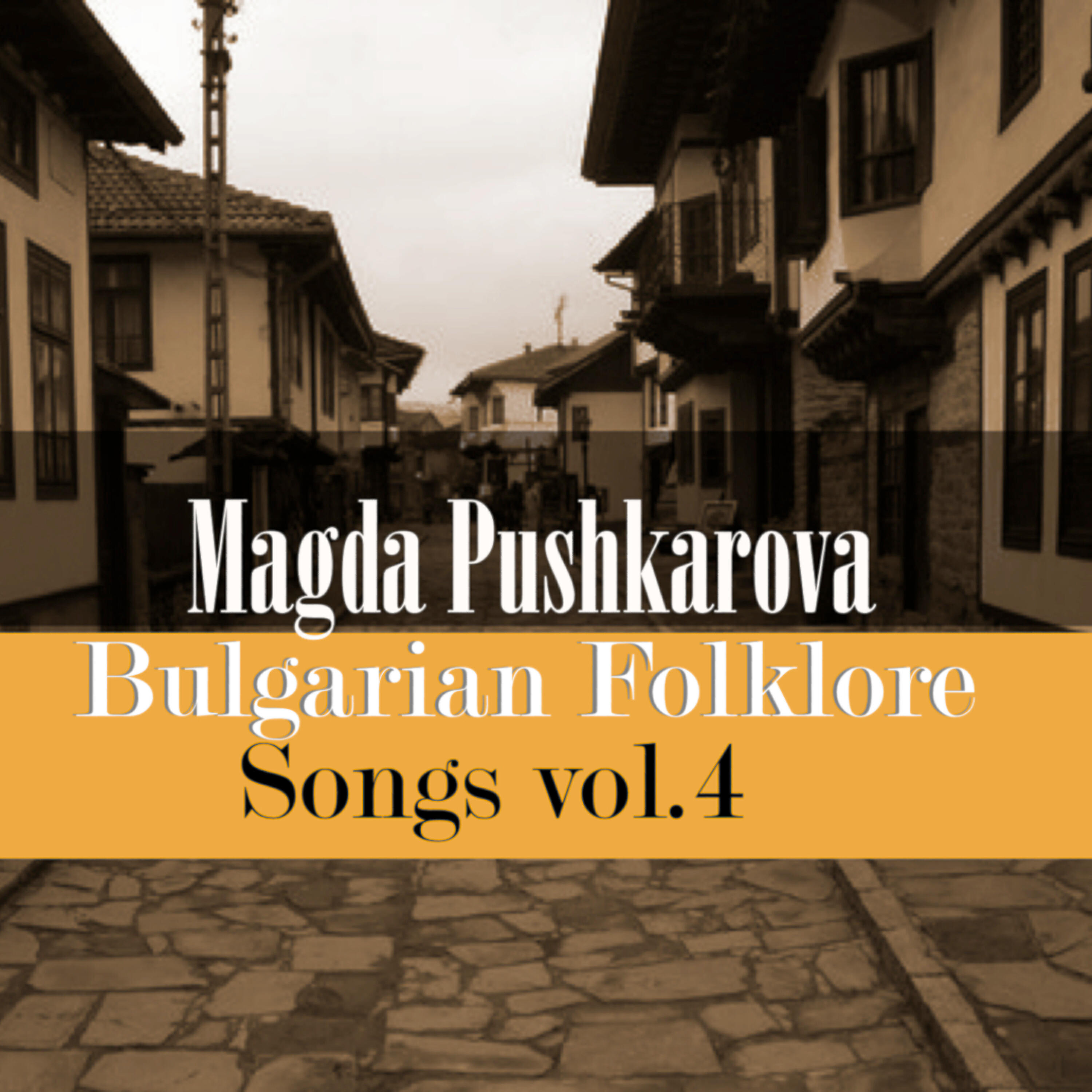 Magda Pushkarova