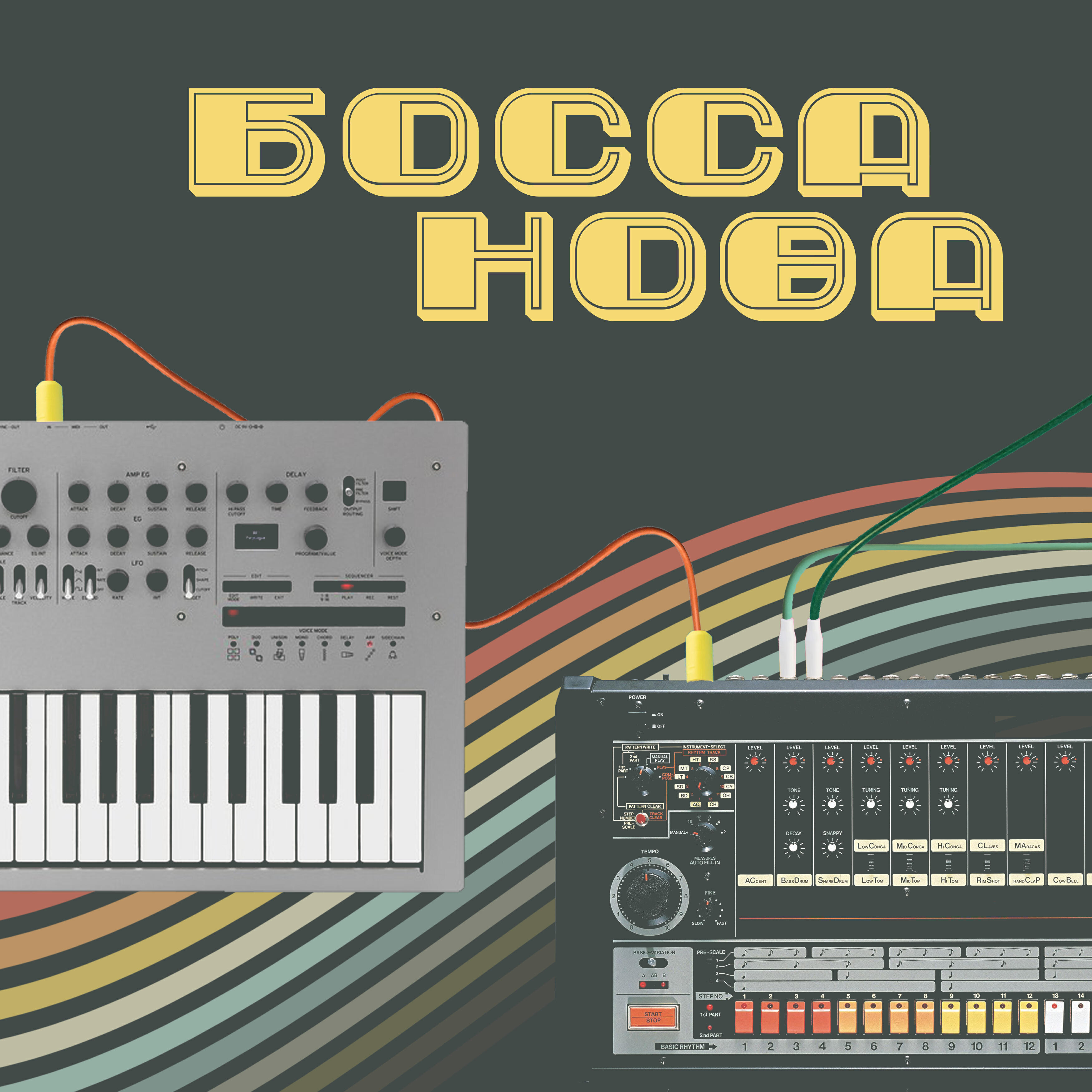 Релиз Босса нова