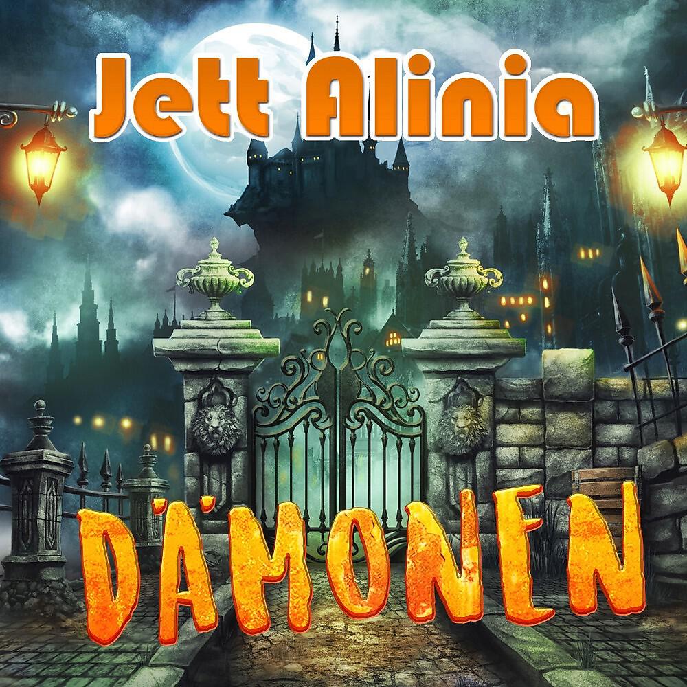 Релиз Dämonen