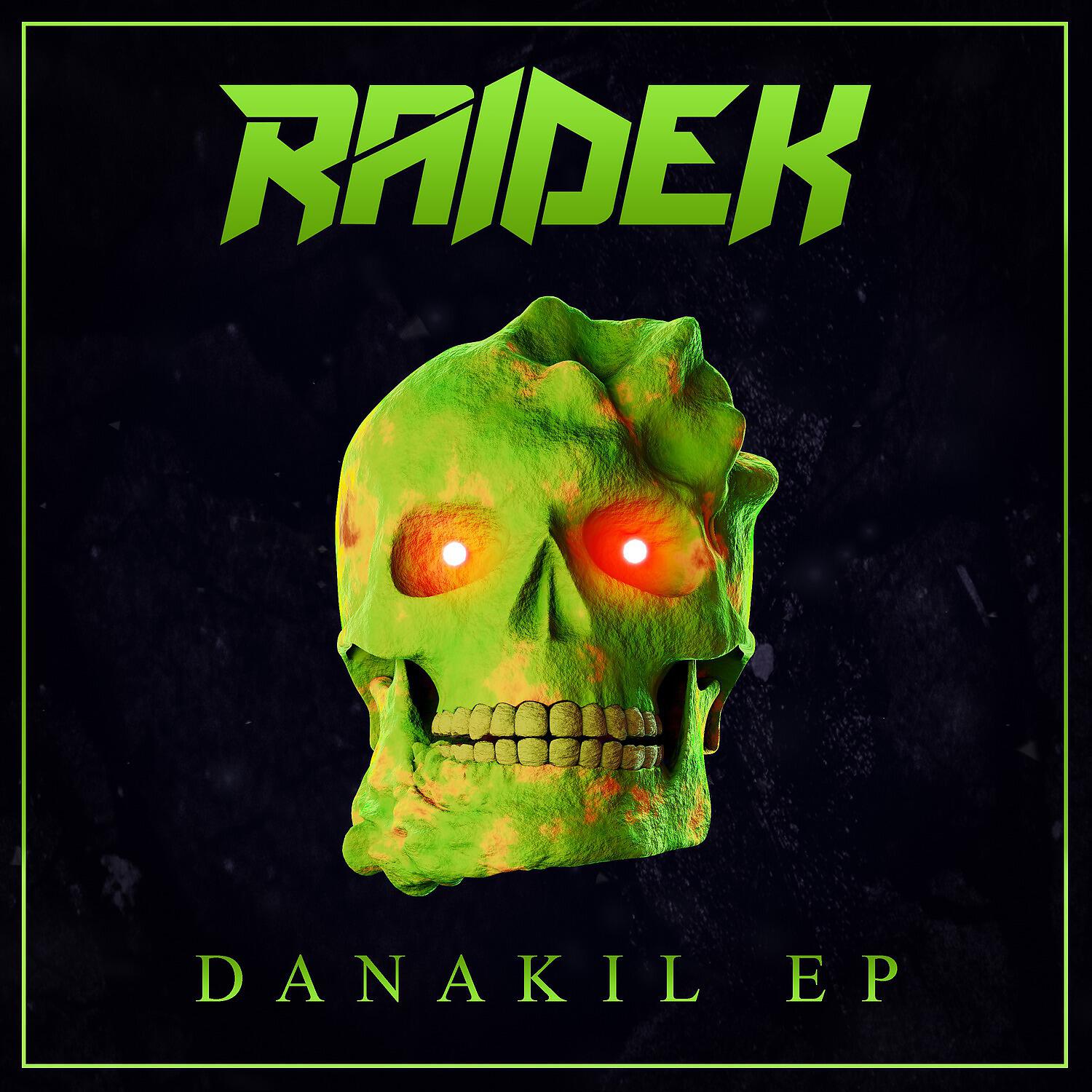 Релиз Danakil EP
