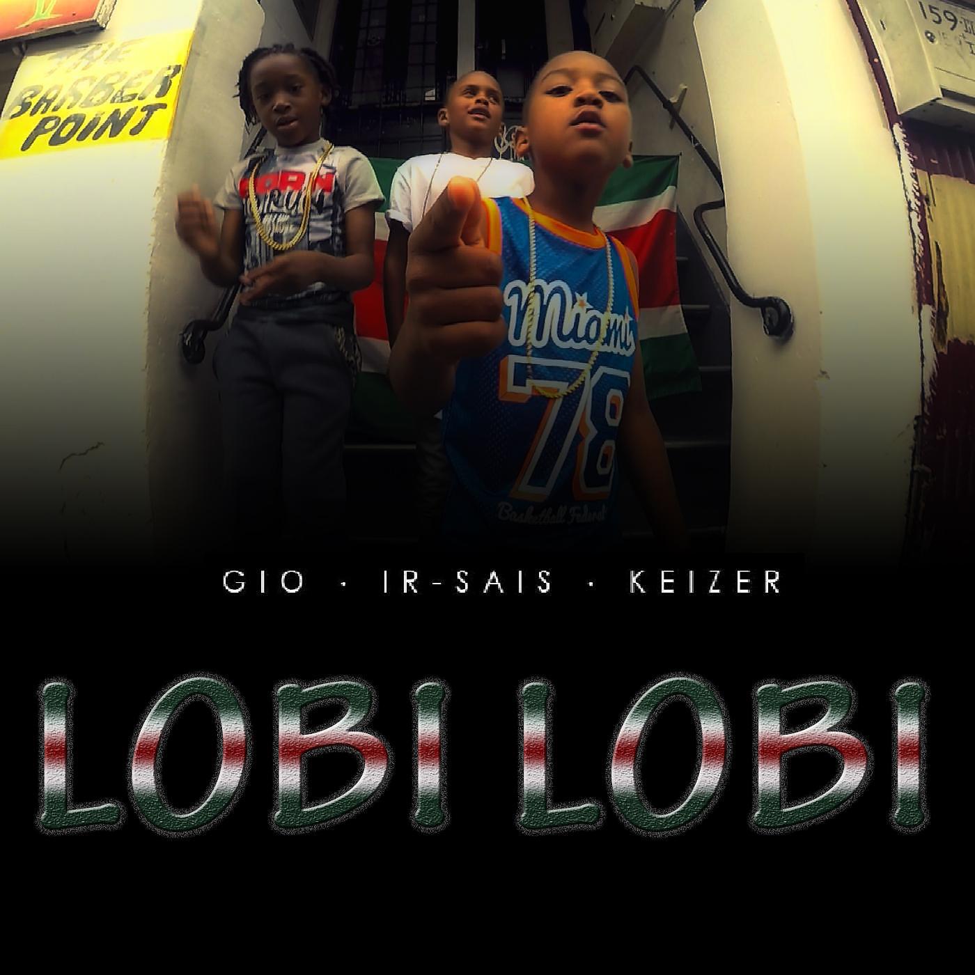 Релиз Lobi Lobi