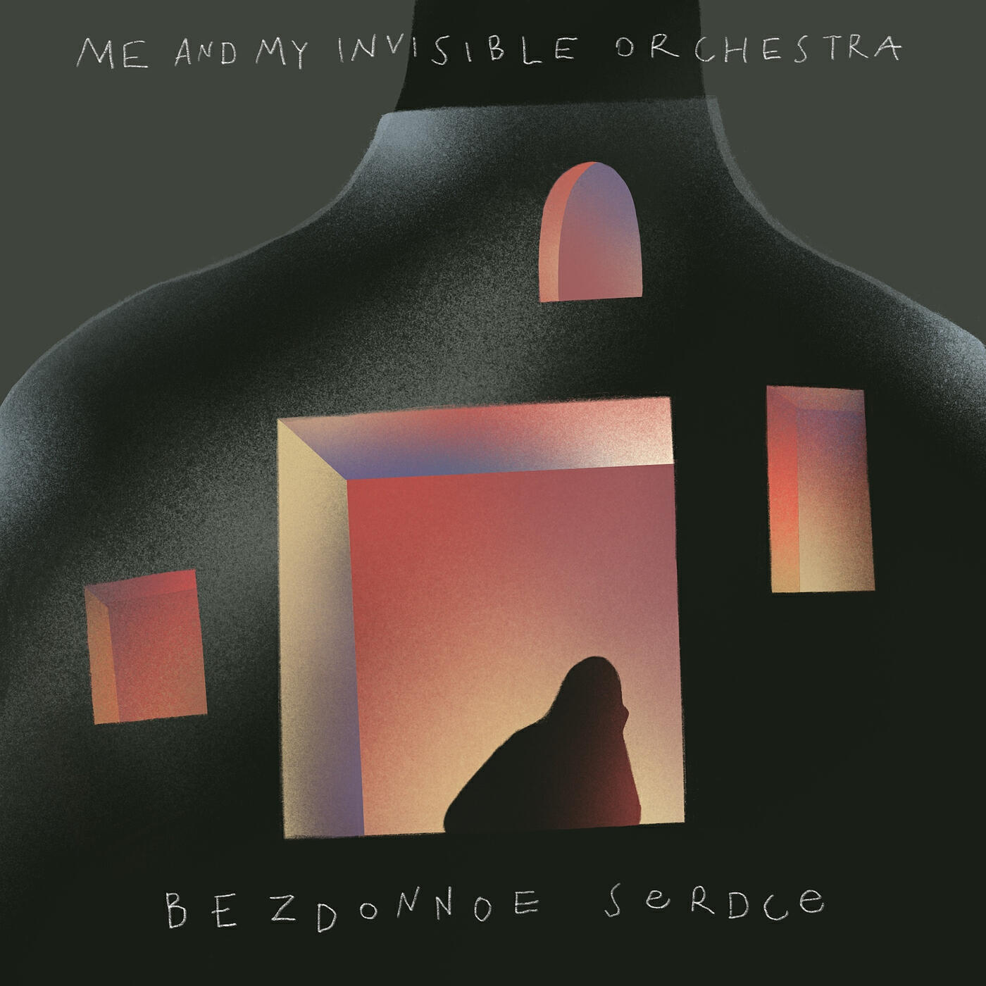 Релиз Bezdonnoe Serdce