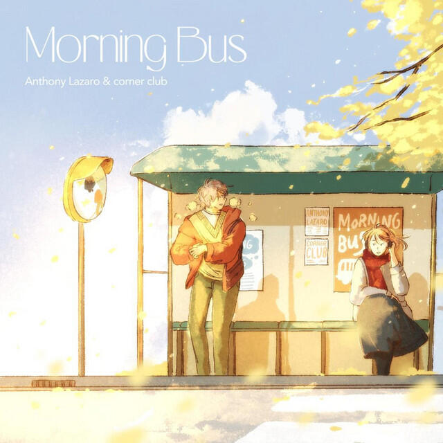 Релиз Morning Bus