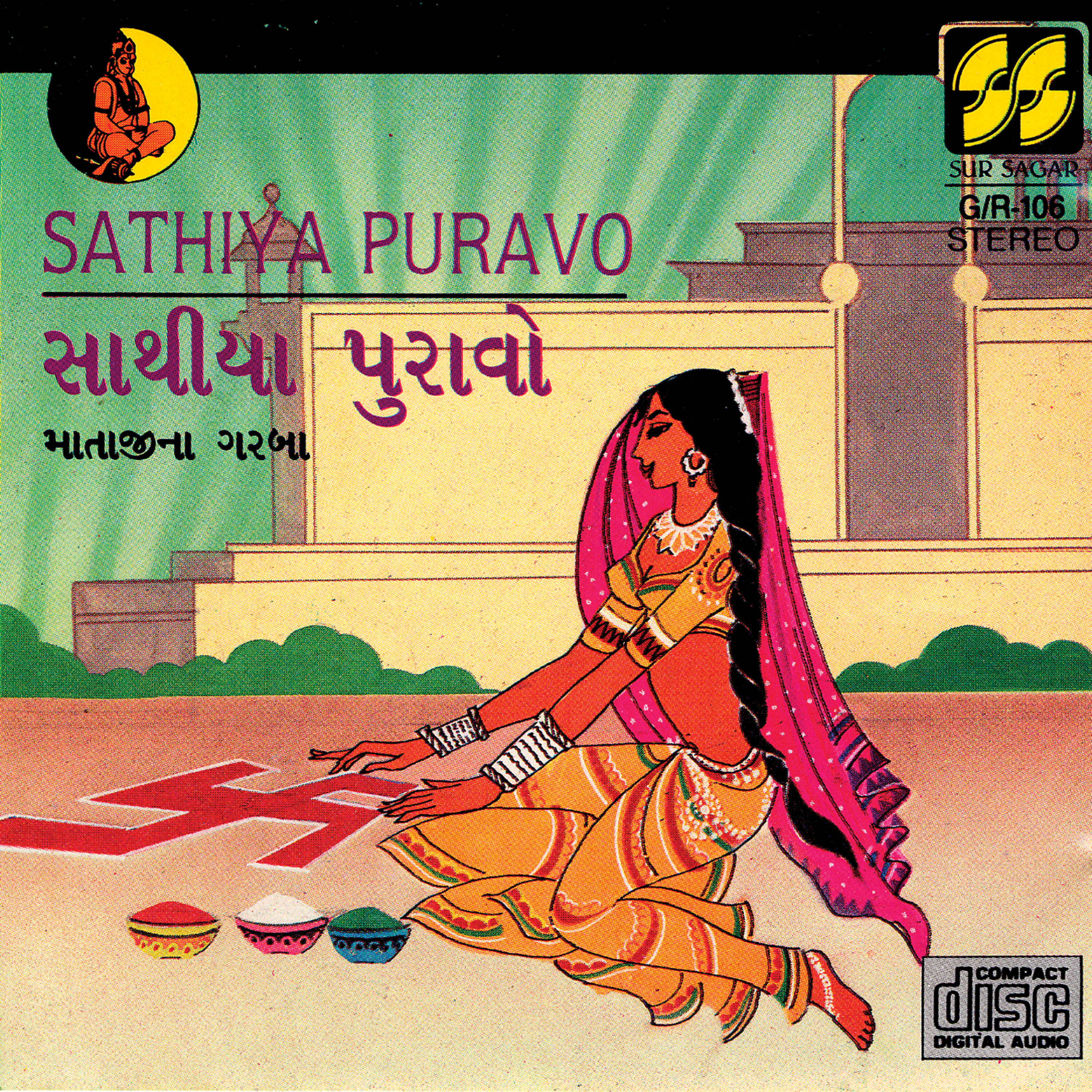 Релиз Sathiya Puravo