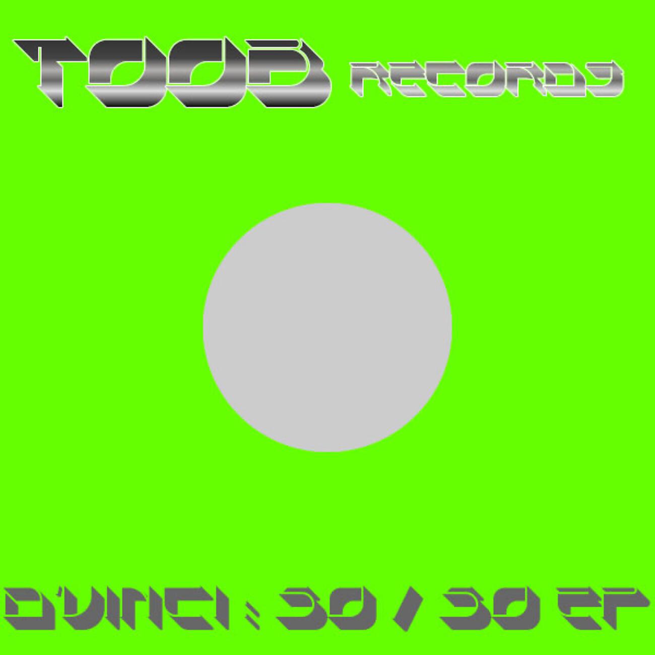 Релиз 50/50 EP