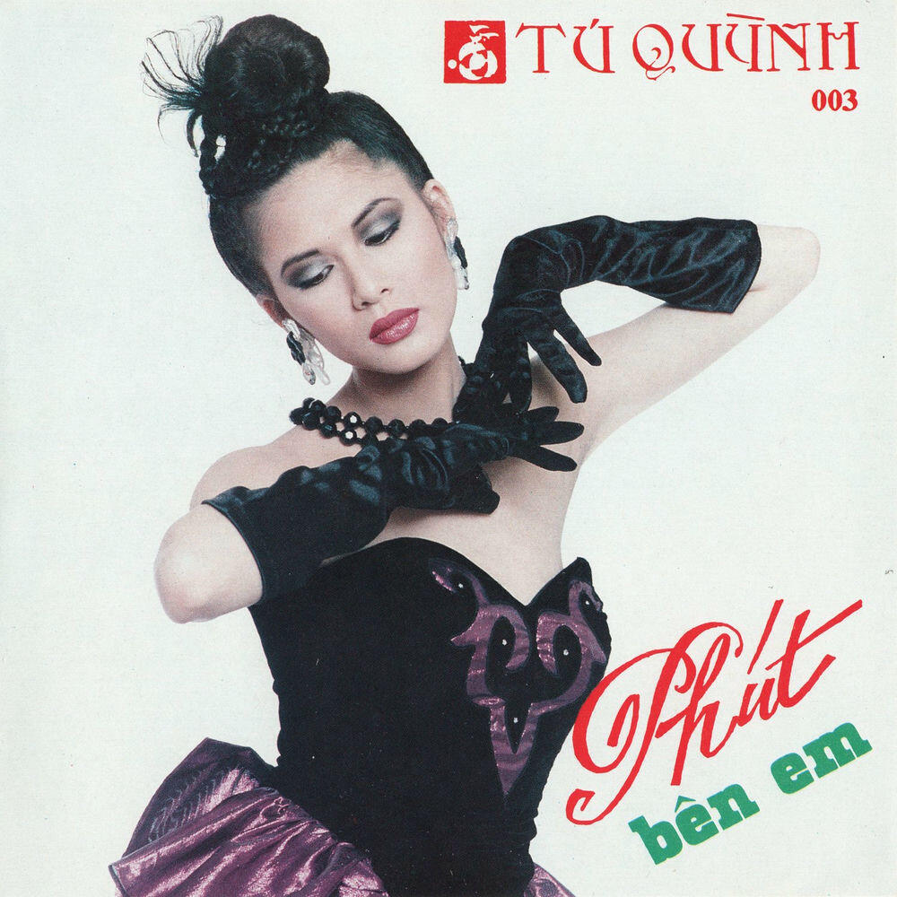 Релиз Phút Bên Em