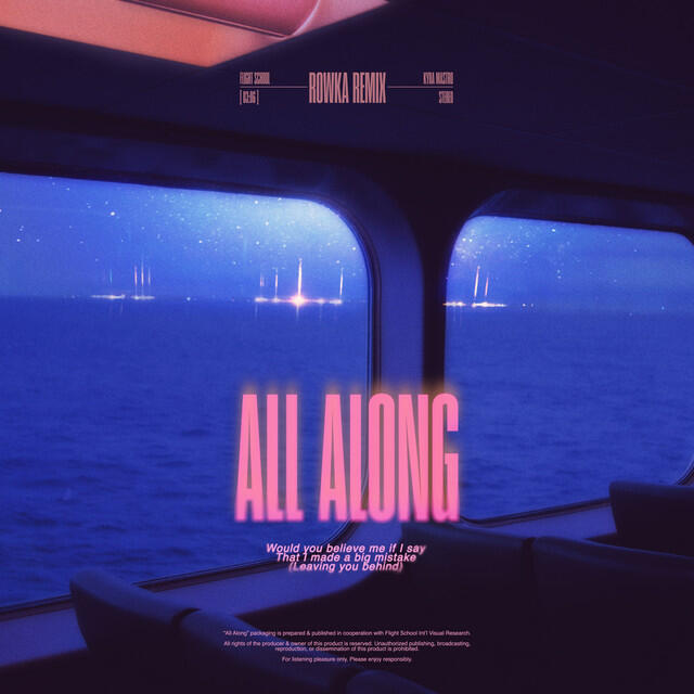Релиз All Along - ROWKA Remix