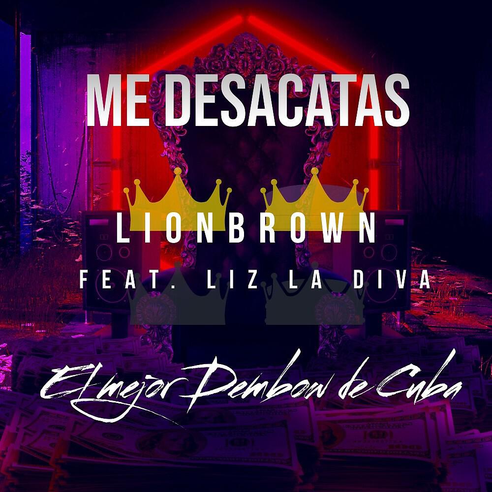 Релиз Me Desacatas