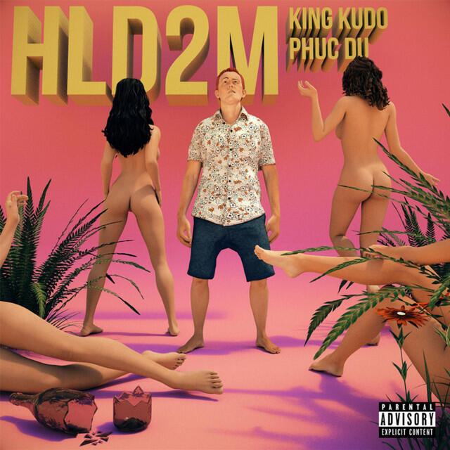 Релиз hld2m