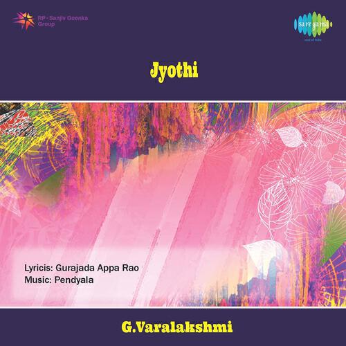 G.Varalakshmi
