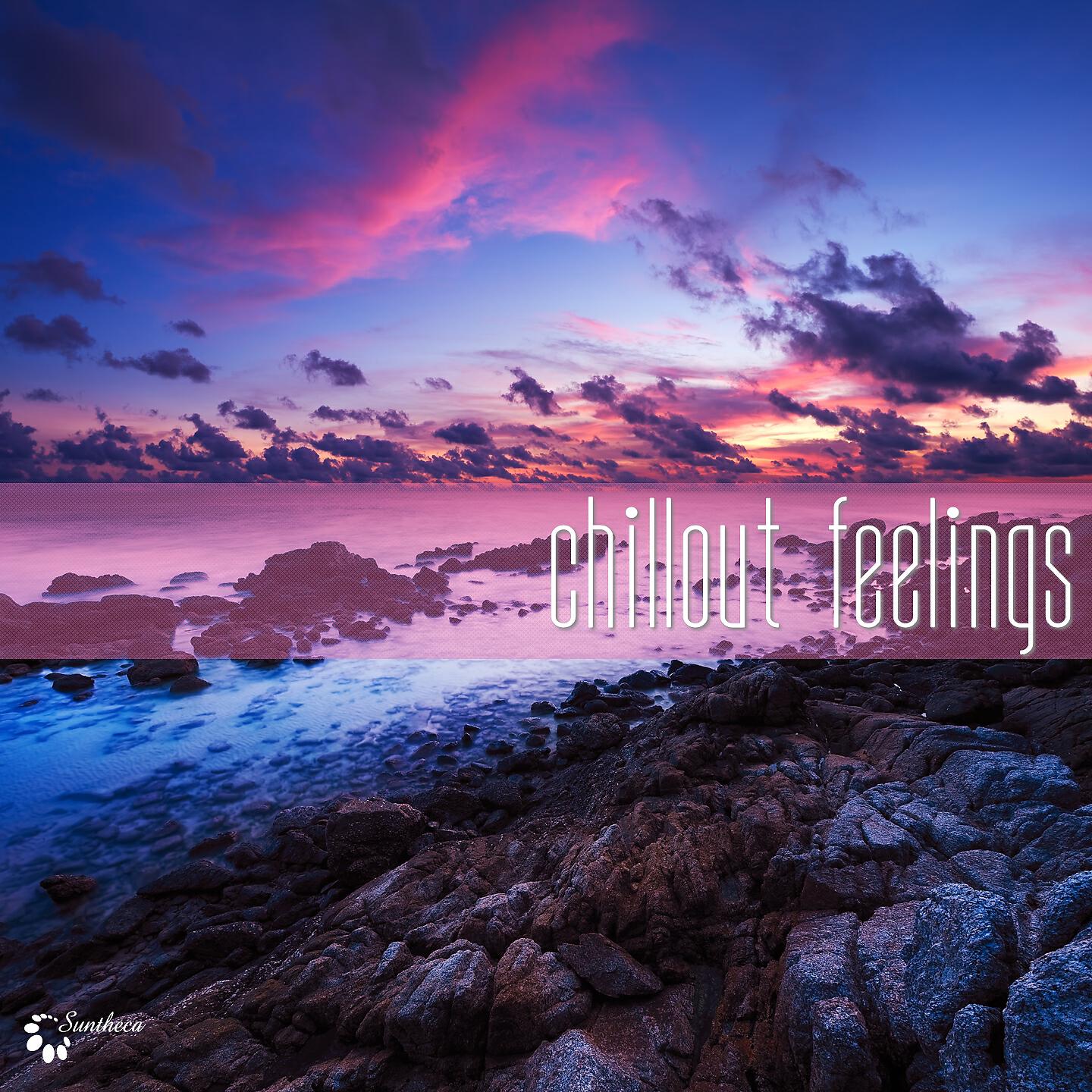 Релиз Chillout Feelings