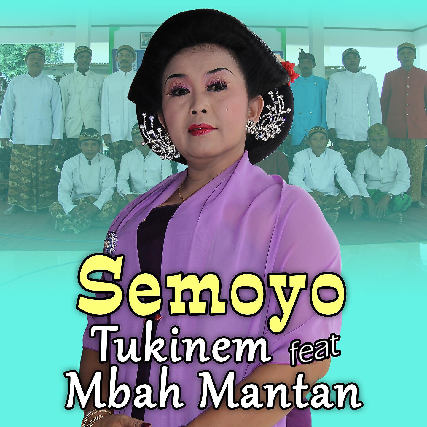 Релиз Semoyo