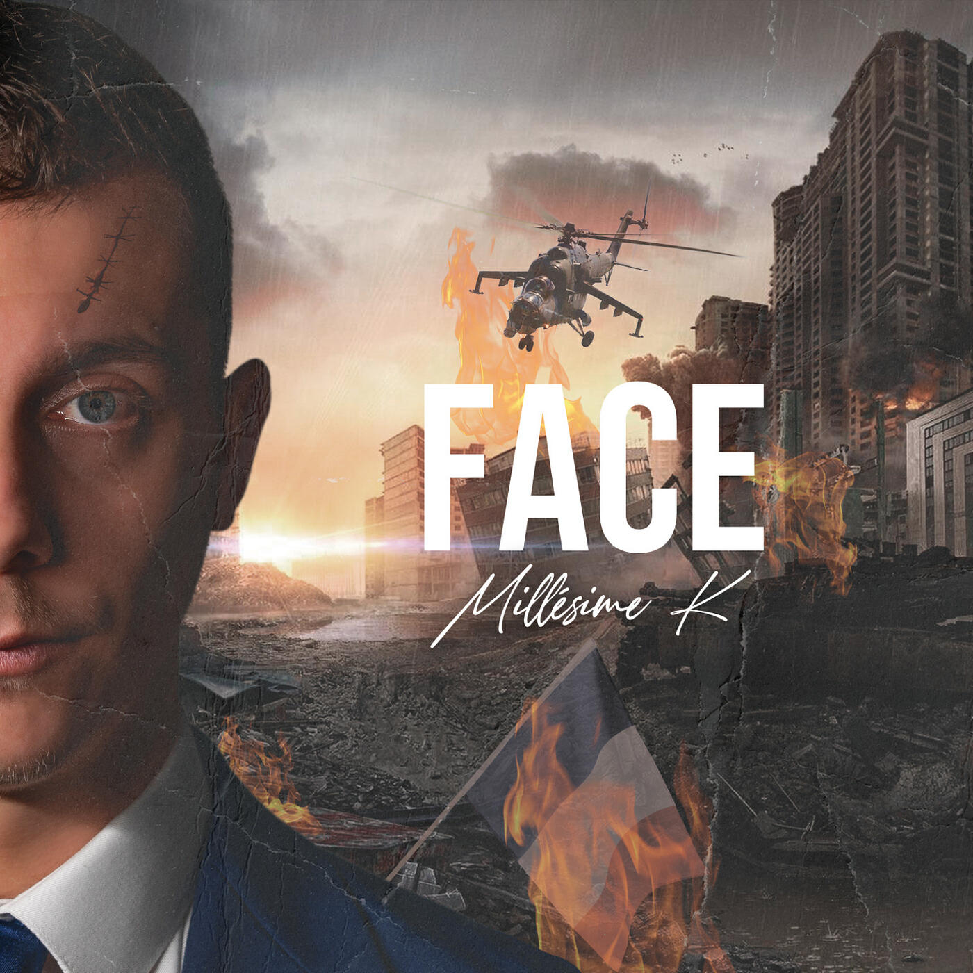 Релиз Face