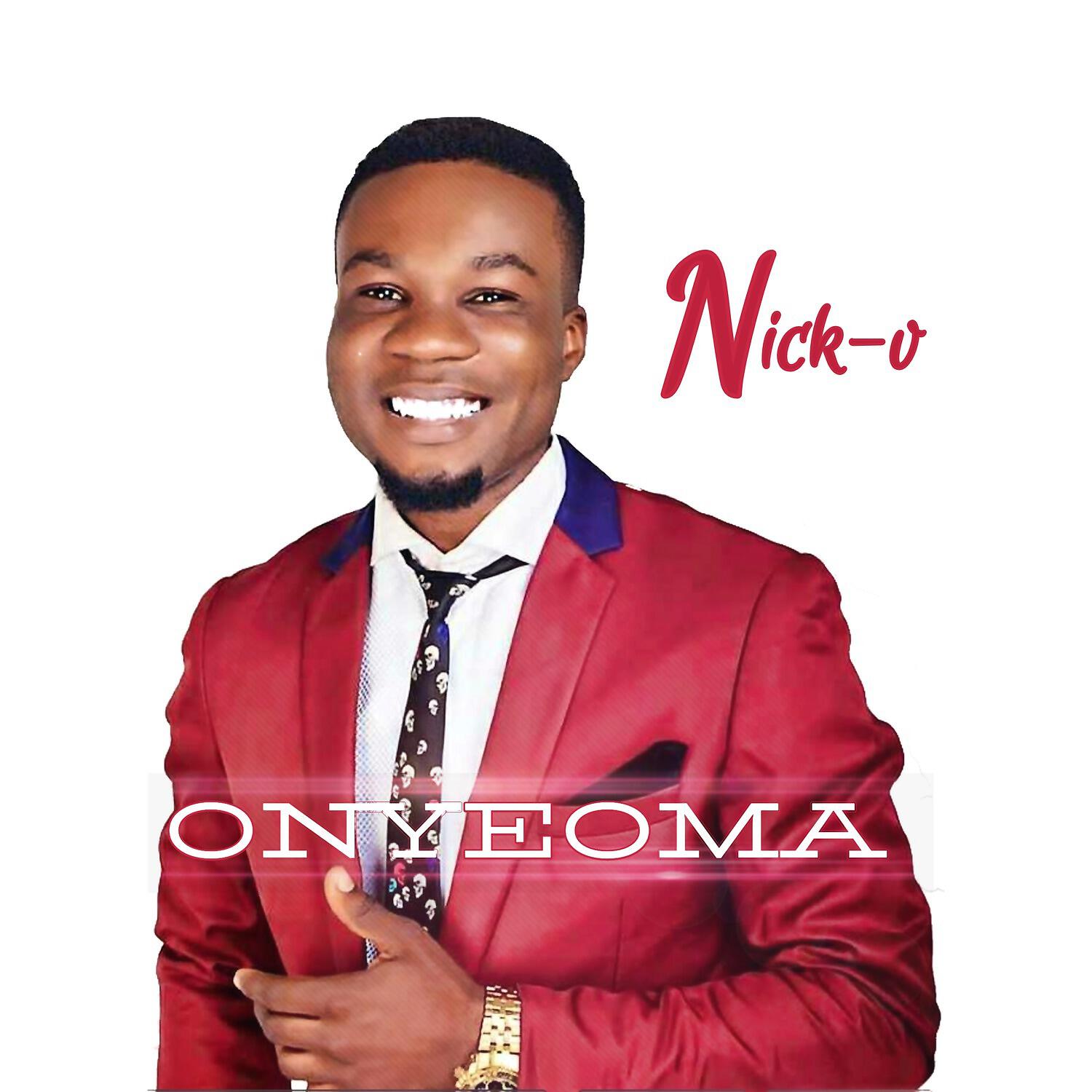 Релиз Onyeoma