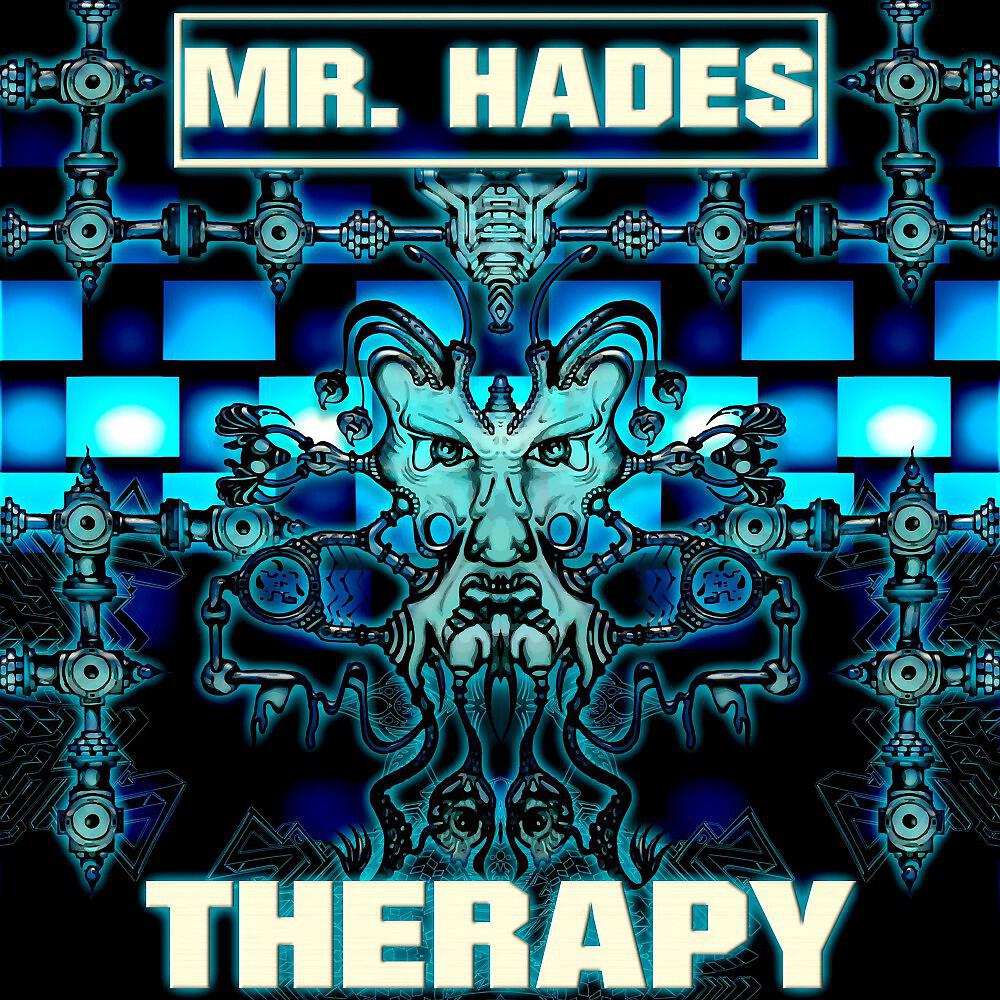 Релиз Therapy
