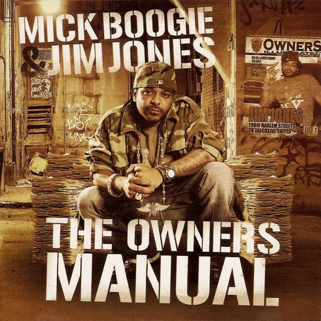 Релиз The Owner's Manual