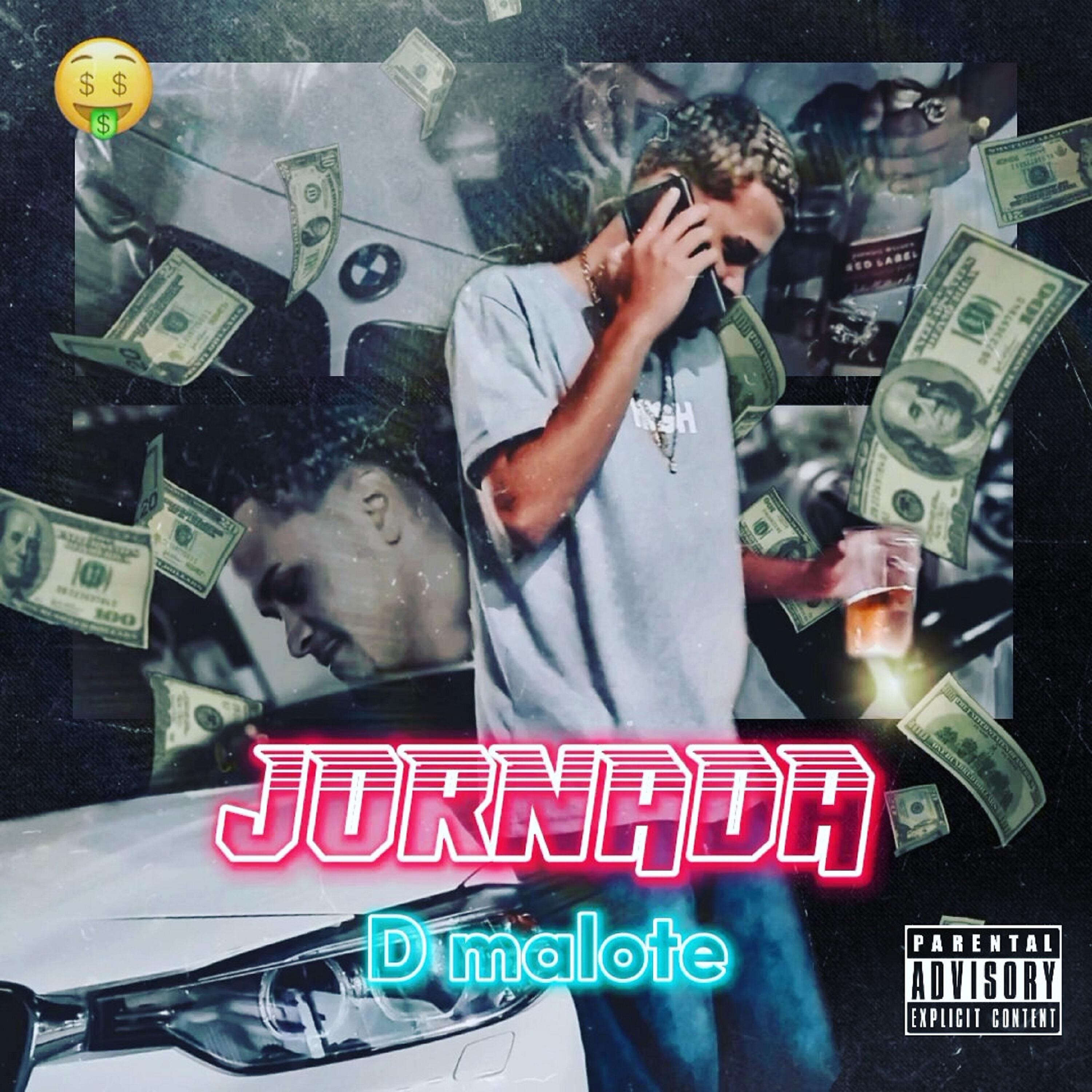 Релиз Jornada