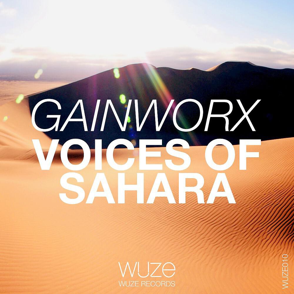 Релиз Voices of Sahara