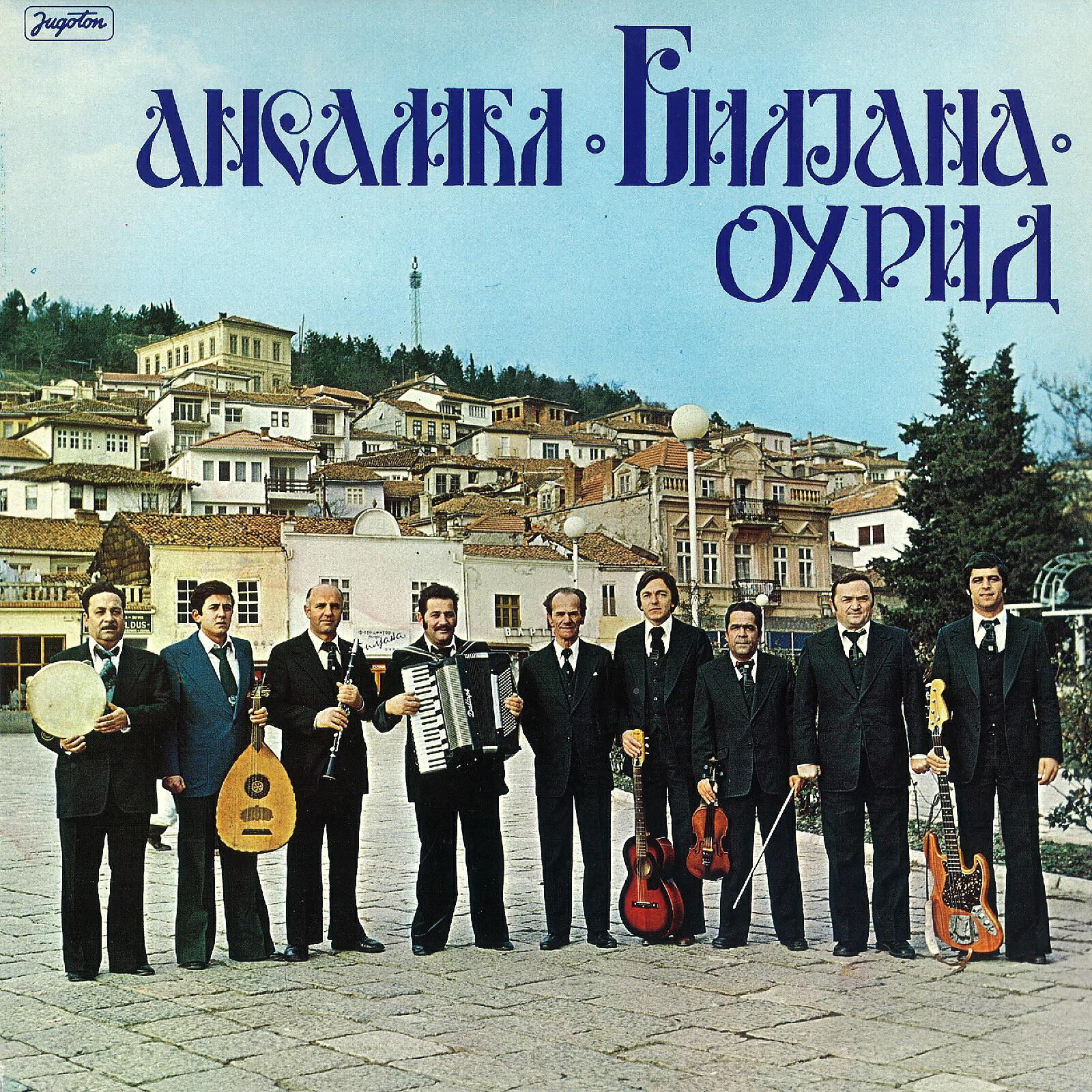 Релиз Biljana - Ohrid