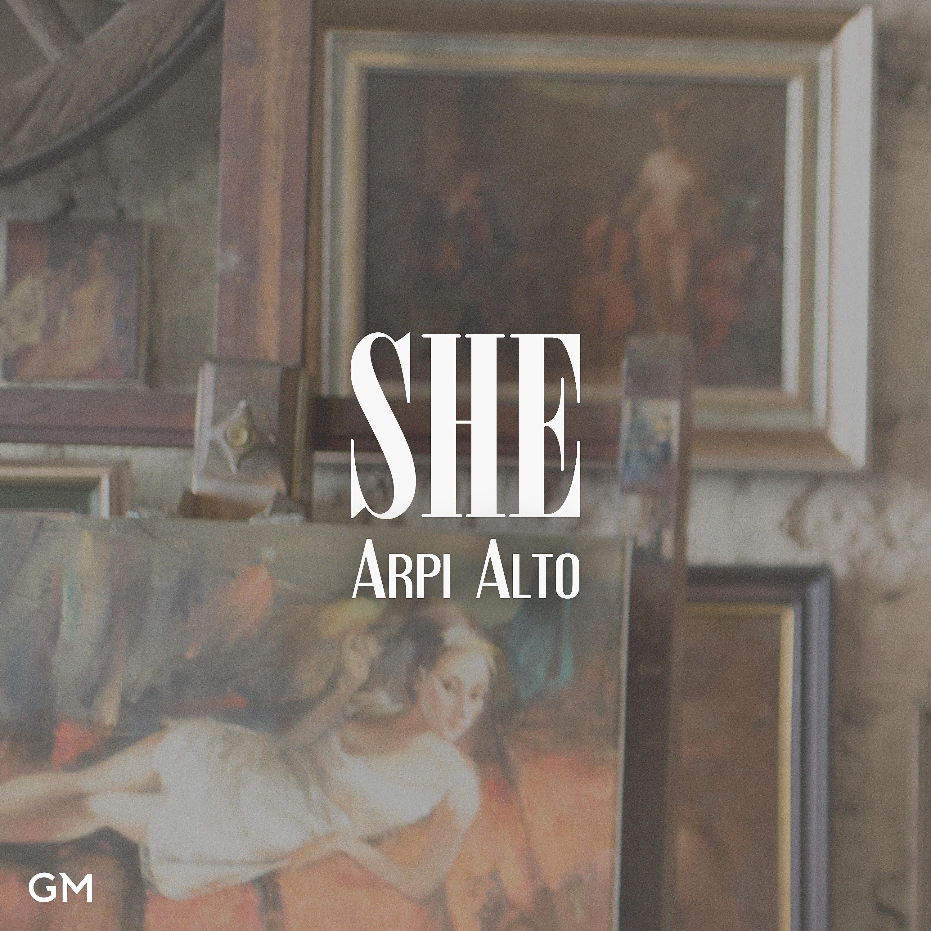 Релиз She