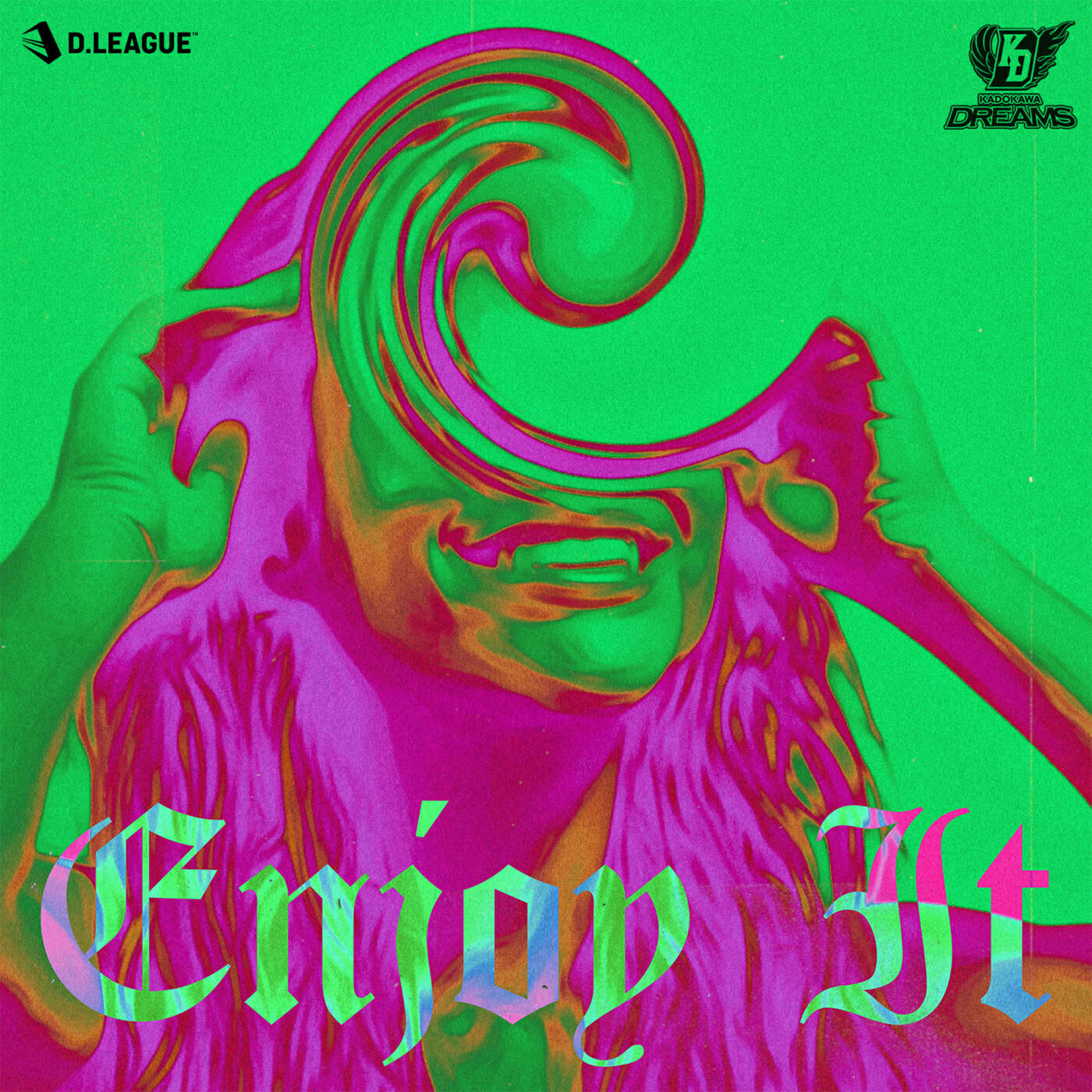 Релиз Enjoy It