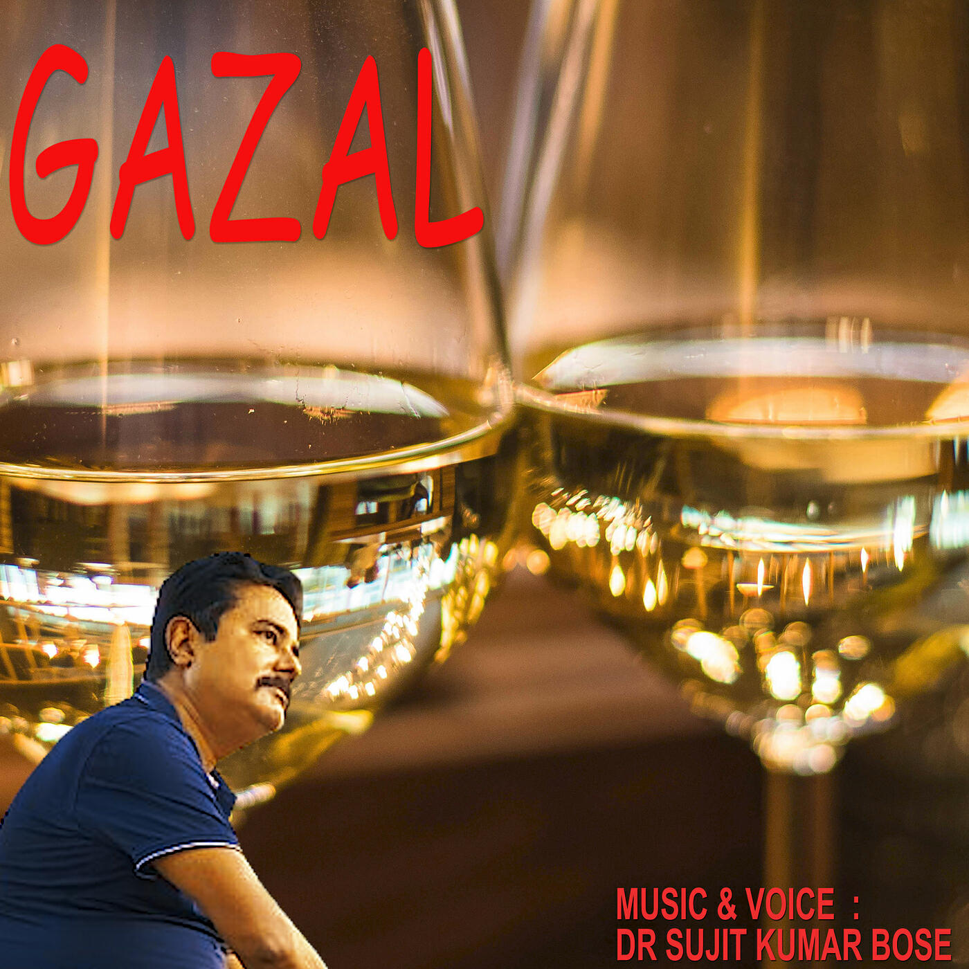 Релиз Gazal