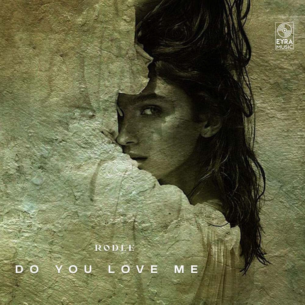 Релиз Do You Love Me
