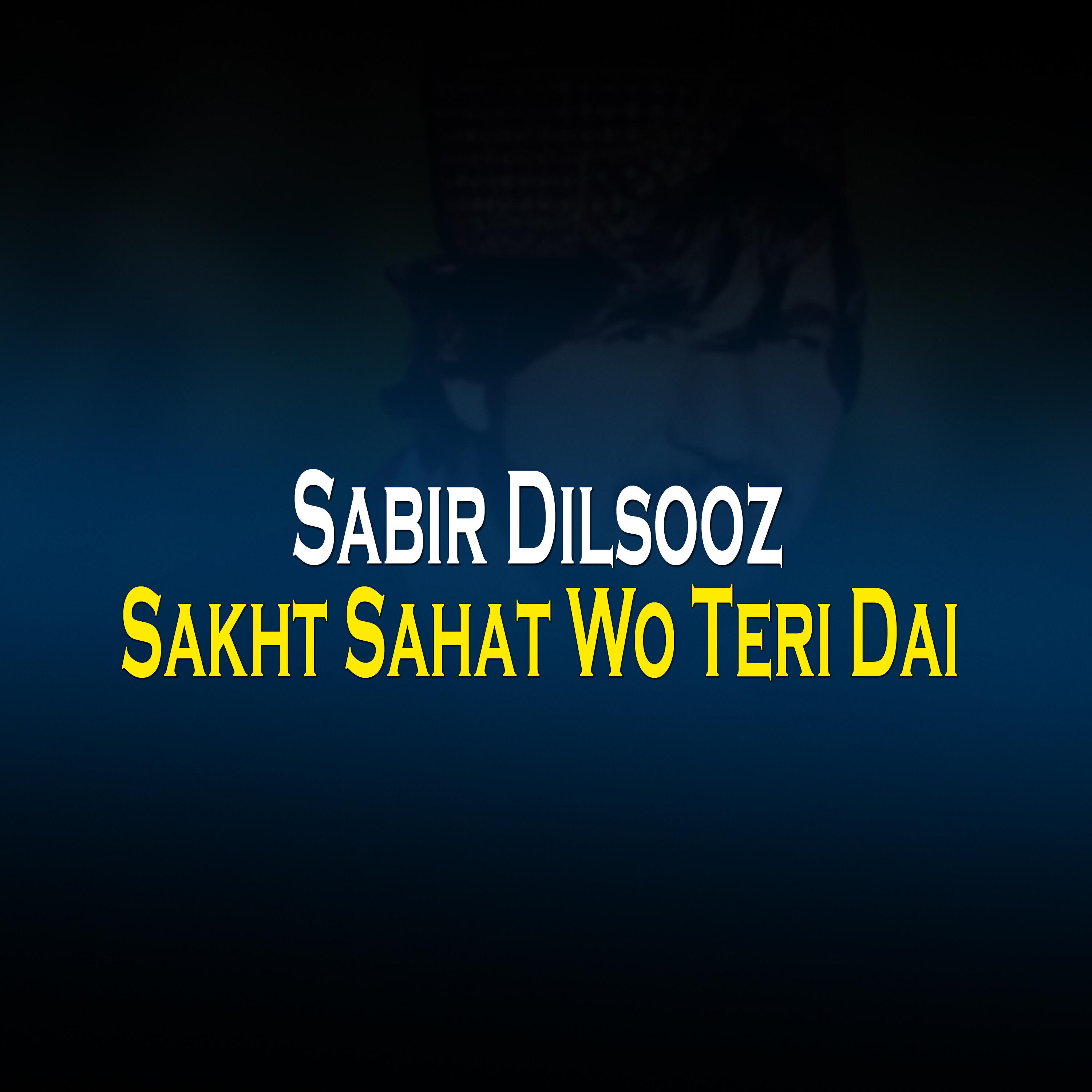 Sabir Dilsooz