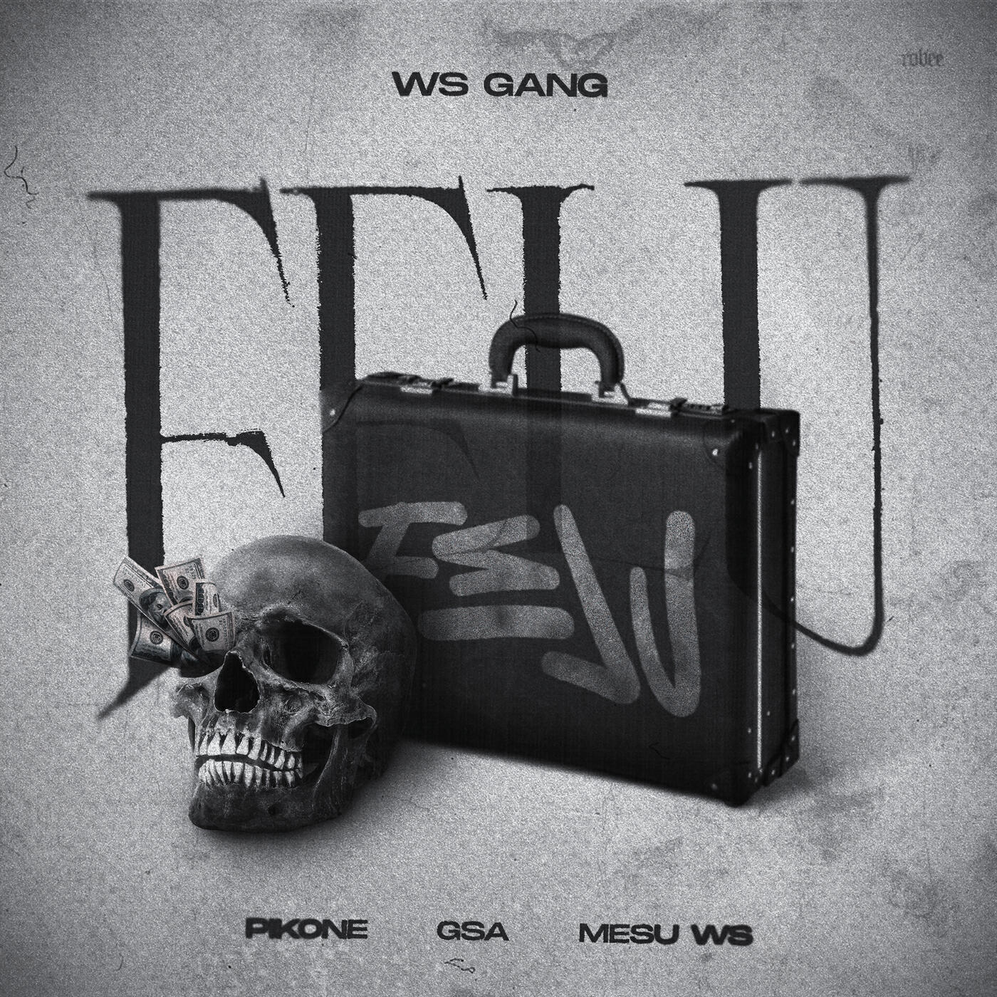 Релиз FELU